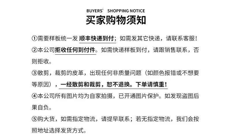 微信图片_20230607150320