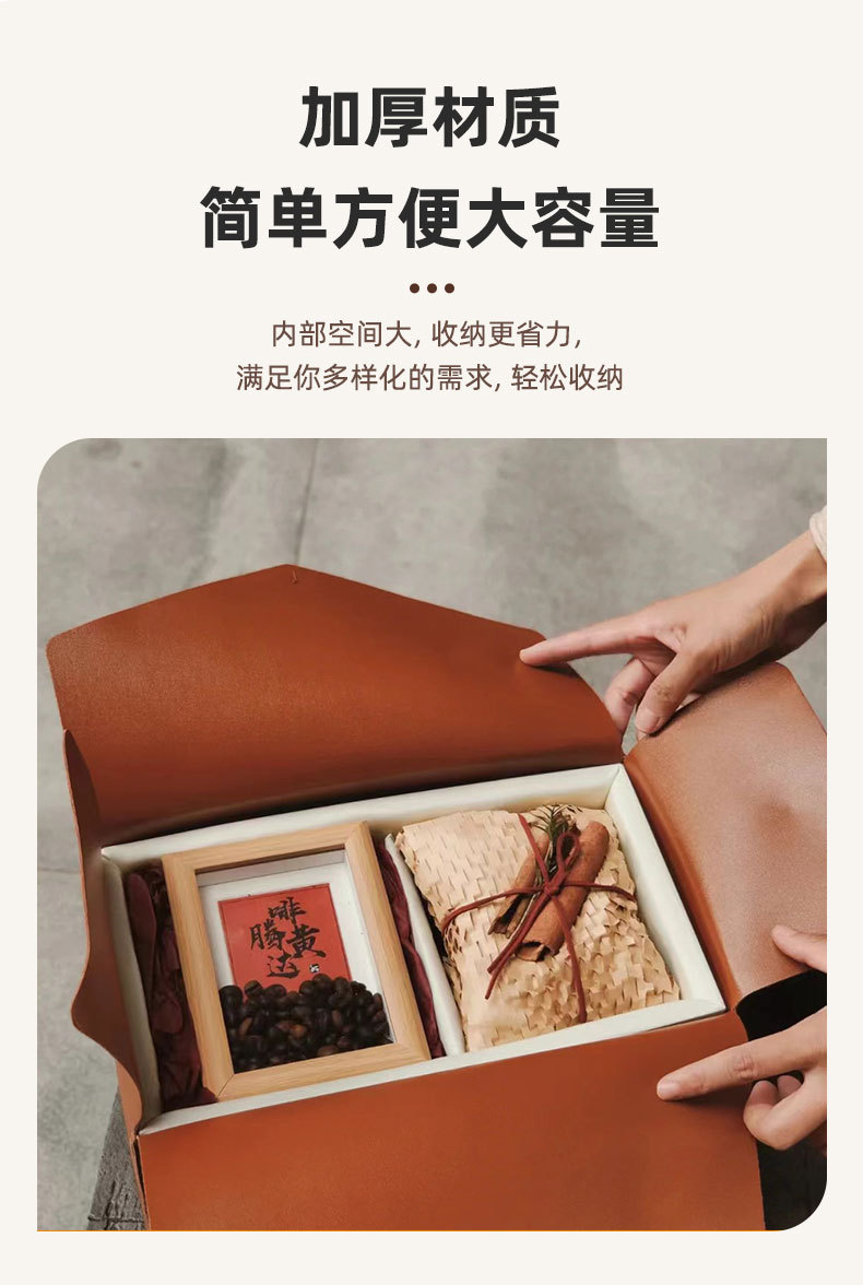 详情_05.jpg
