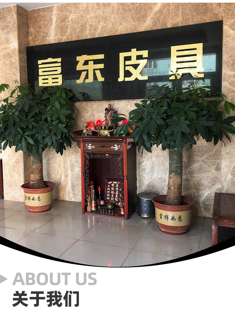 工厂部分详情页_06.jpg