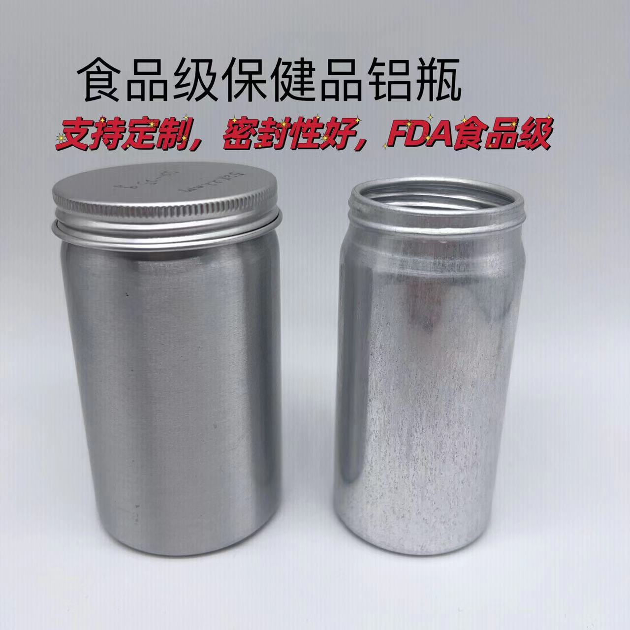 微信图片_20221117155732