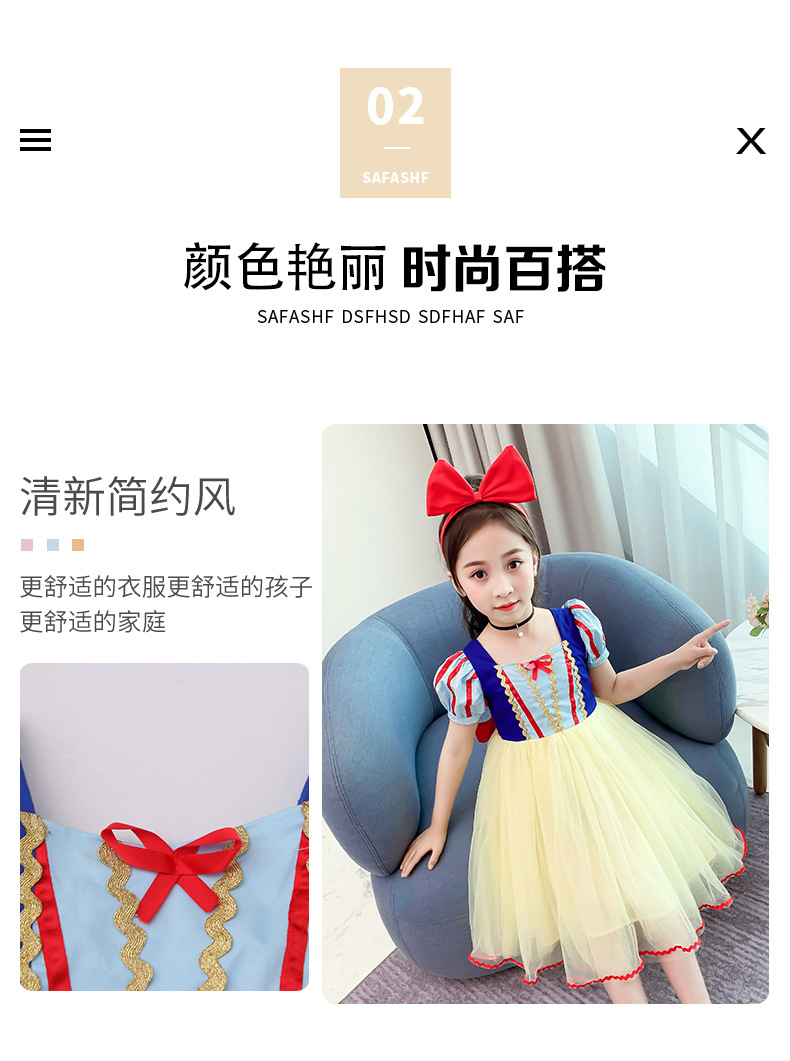 详情图5.jpeg