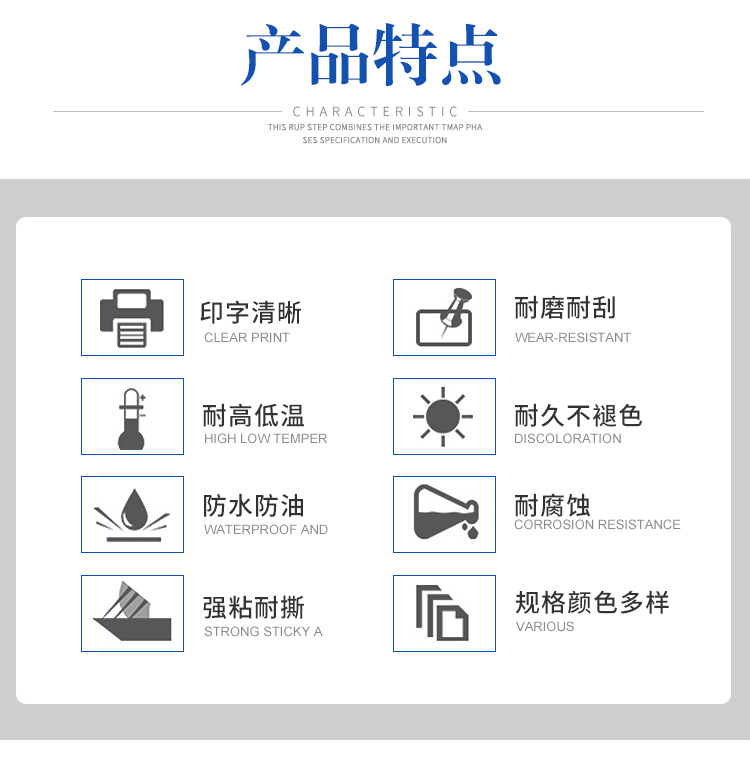 详情图_5