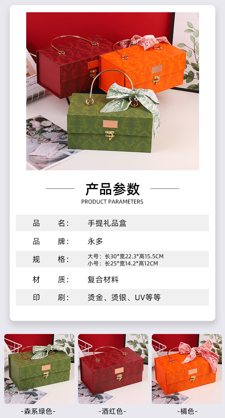 详情_06.jpg