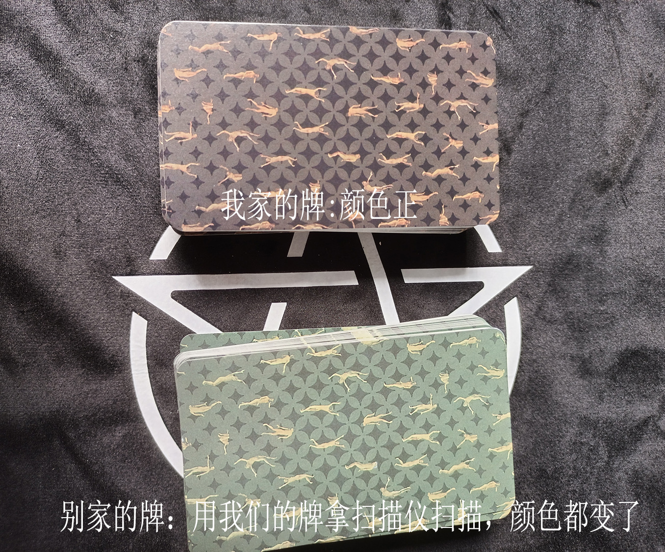 undefined