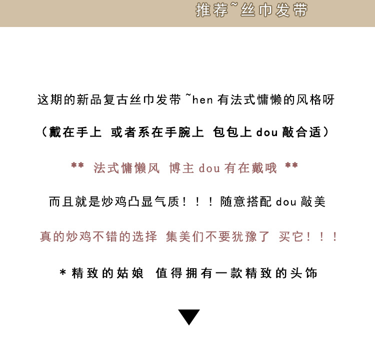详情图_3.jpg