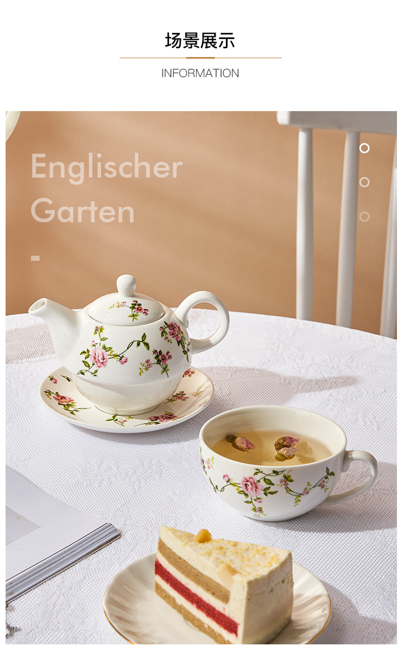 英式花园子母壶详情_10.jpg