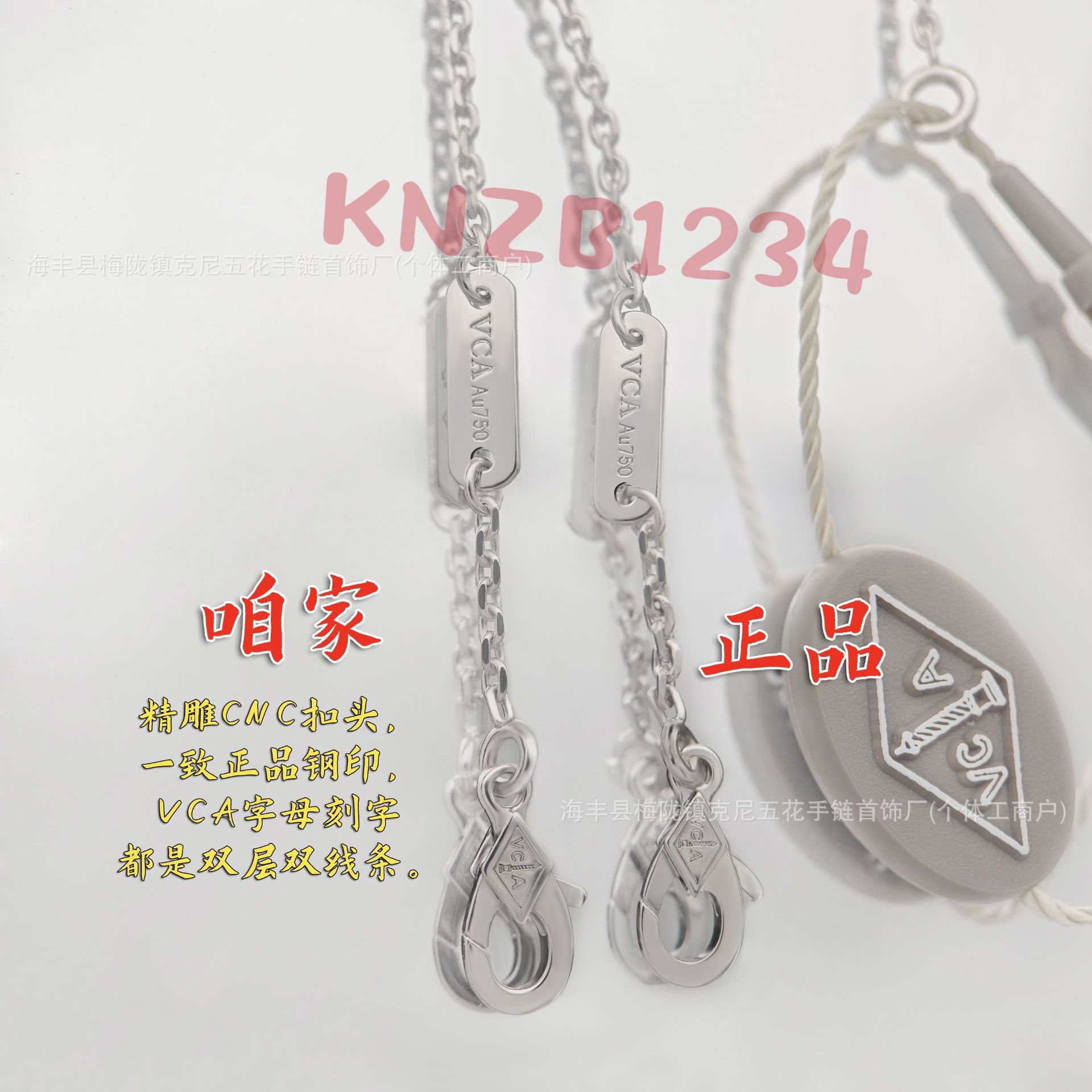 微信图片_20241009050238