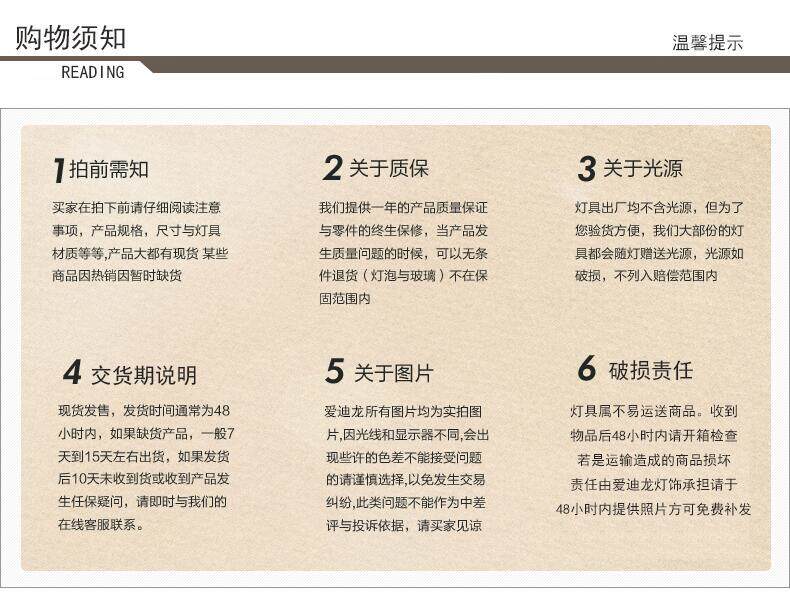 QQ图片20230203111201