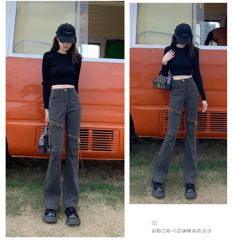 牛仔裤_17.jpg