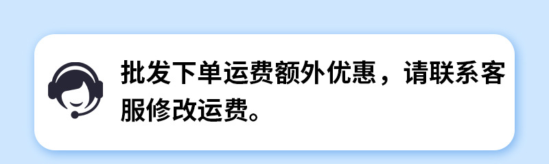 通用图 (4).jpg