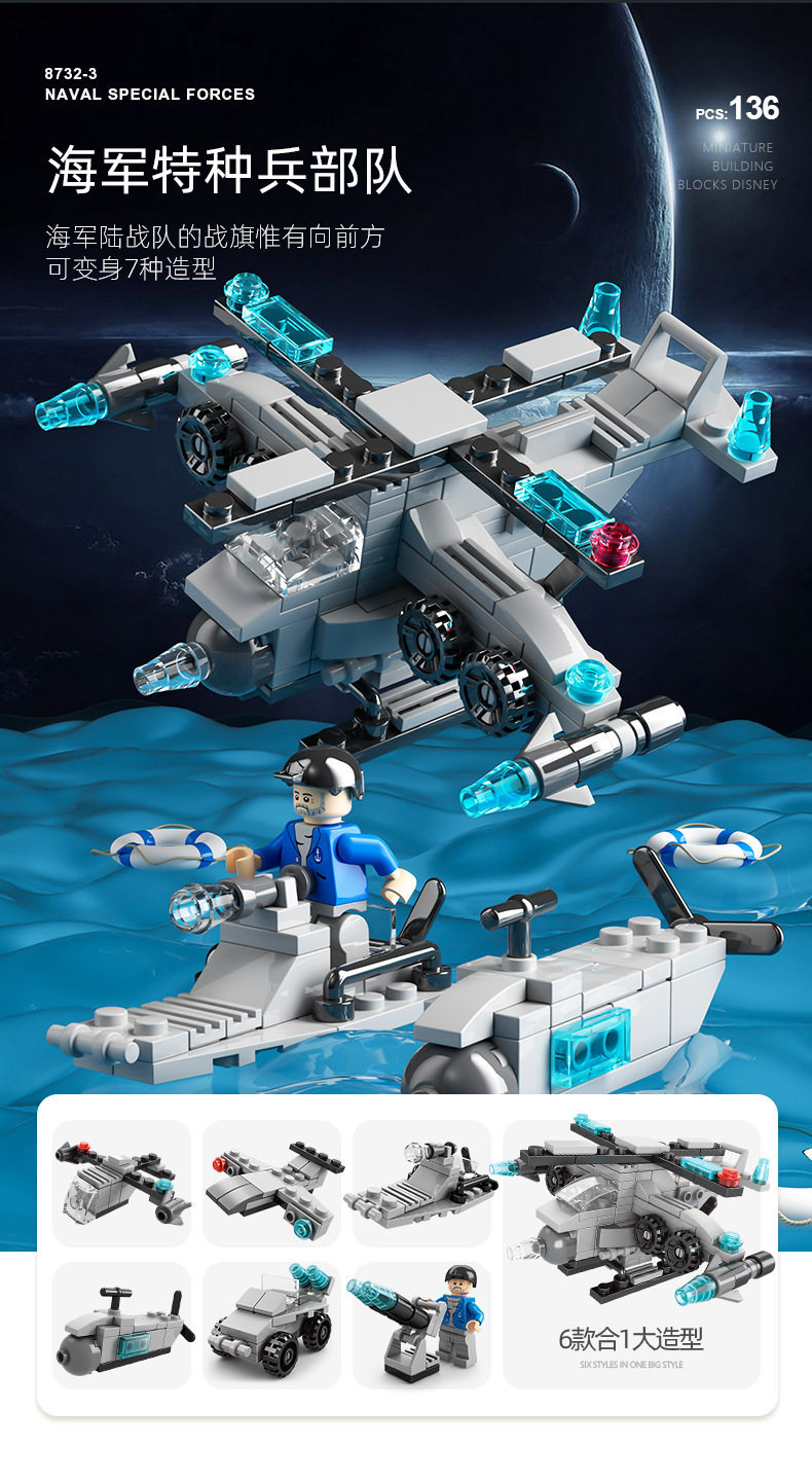 O1CN01mg59UY25SV4goDI57_!!2211