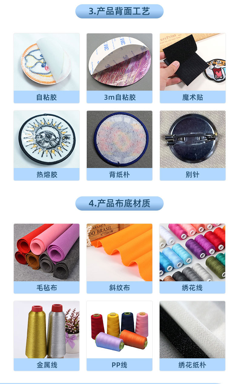 慧恩详情长冠借用_08.jpg