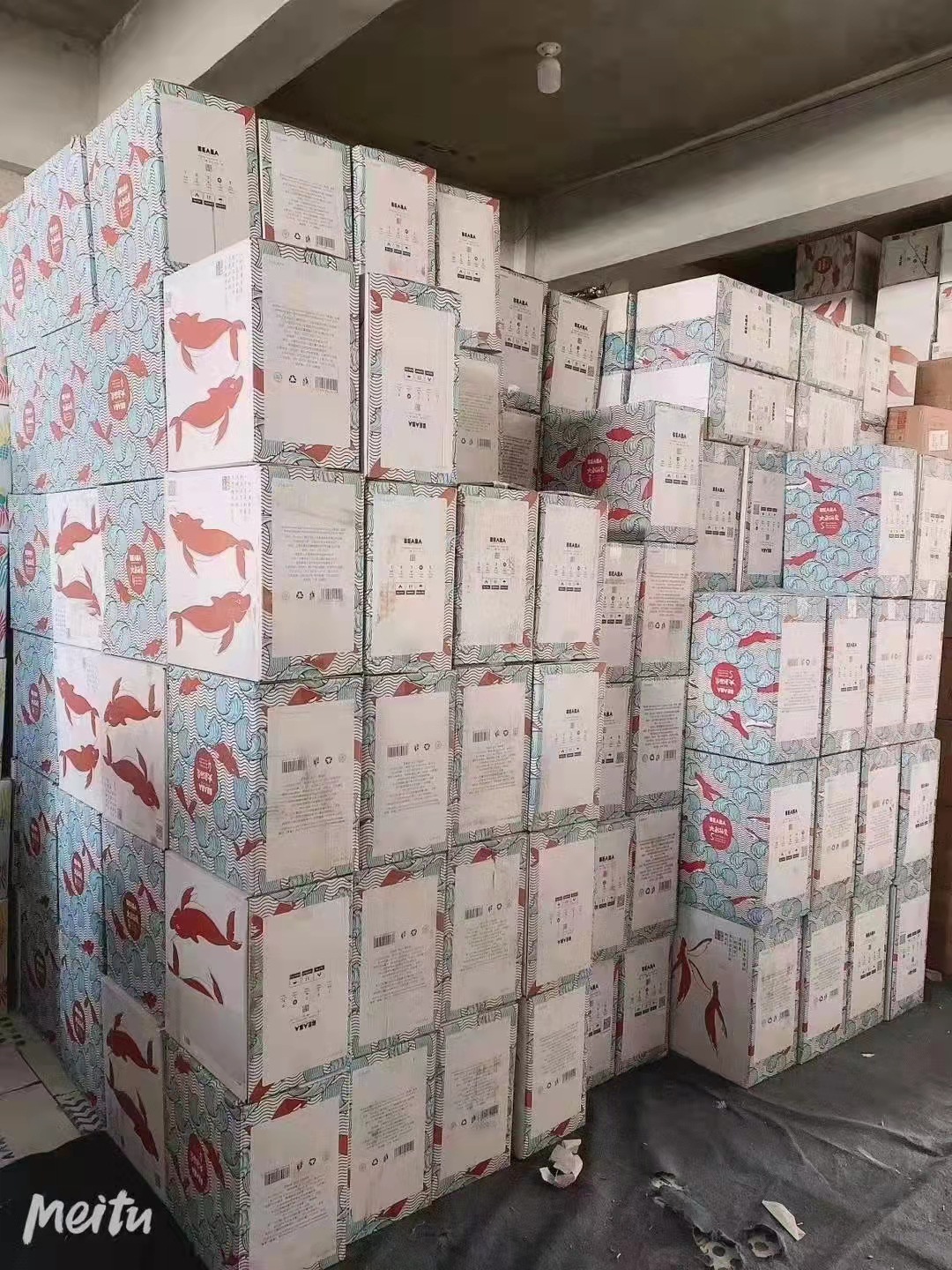 微信图片_20211201075650