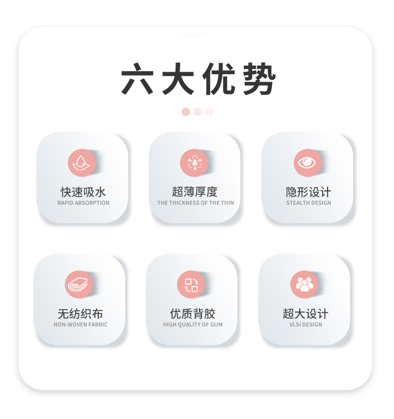 详情_02