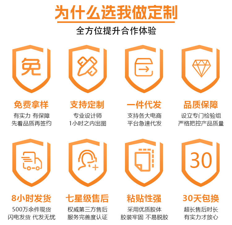 1-拷贝_08.jpg