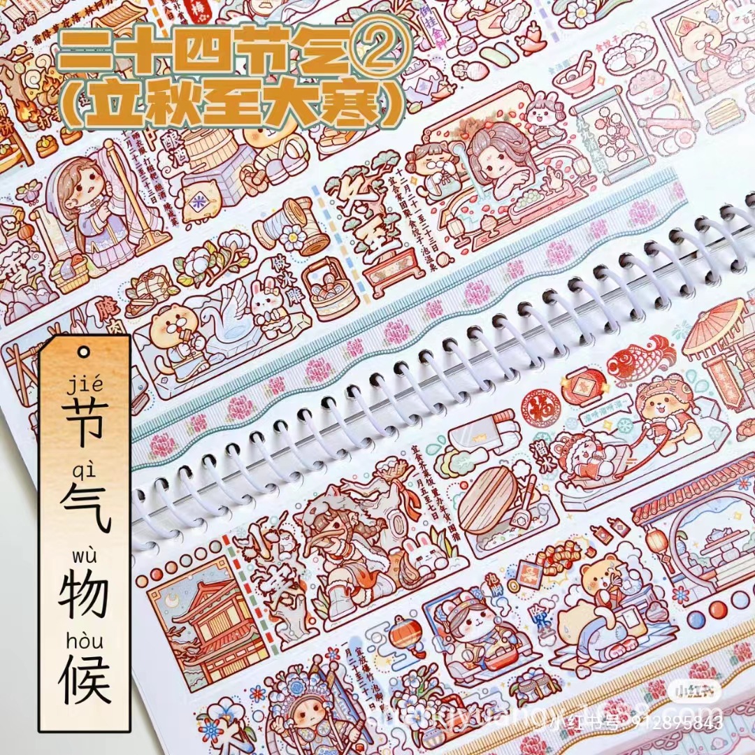 微信图片_20231010185808.jpg