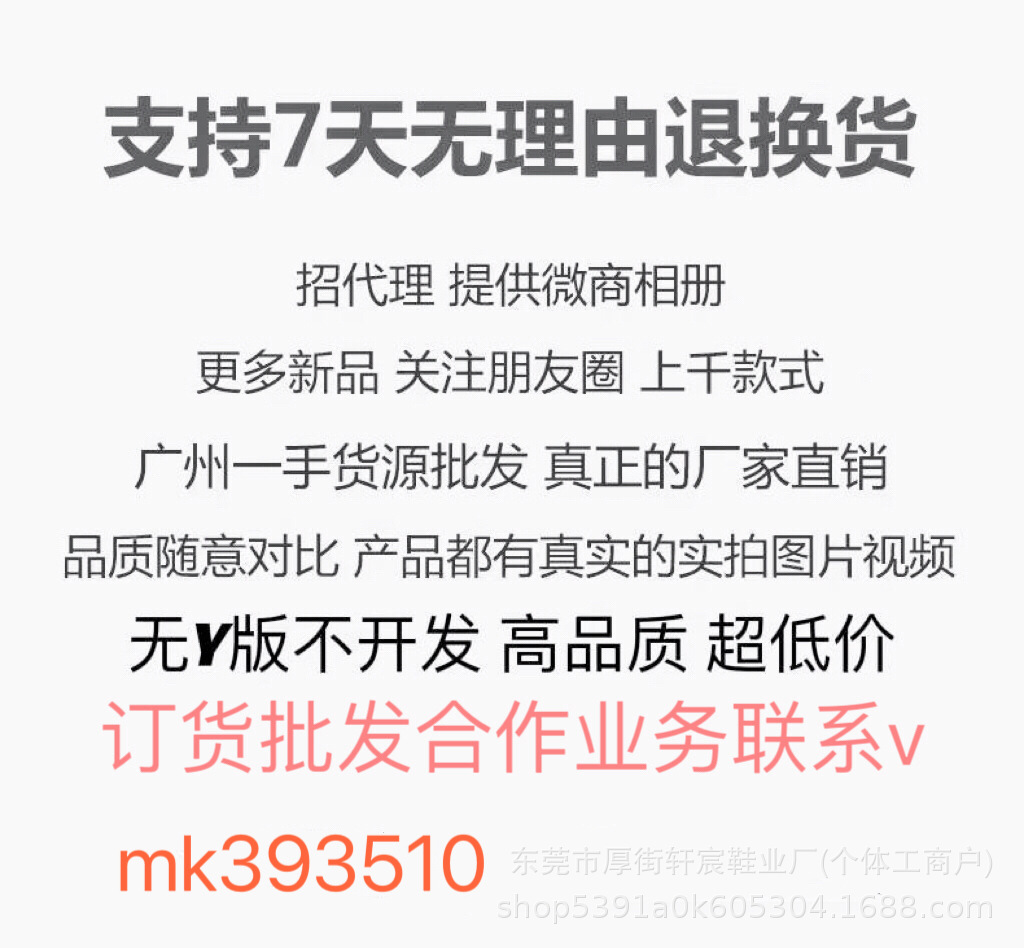 微信图片_20240318183334.jpg