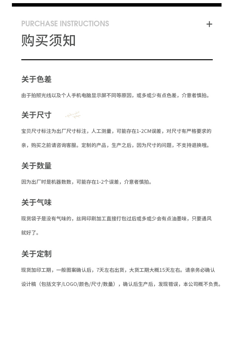 可循环_15.jpg