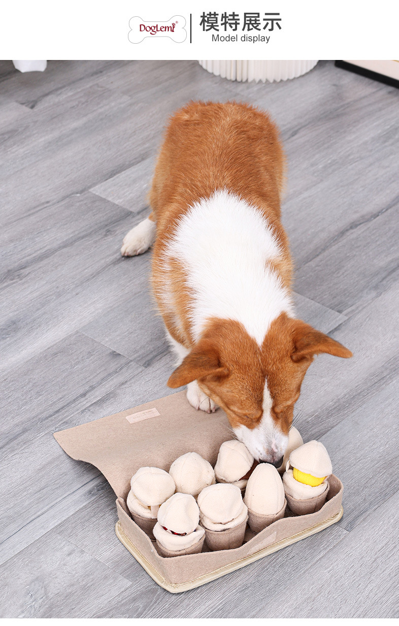 PD60114狗狗鸡蛋盲盒益智玩具_15.jpg