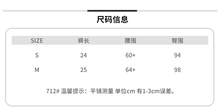 712.jpg
