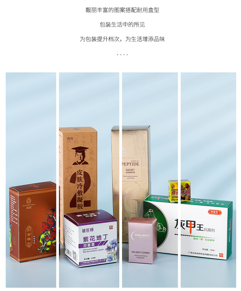 详情页_06.jpg