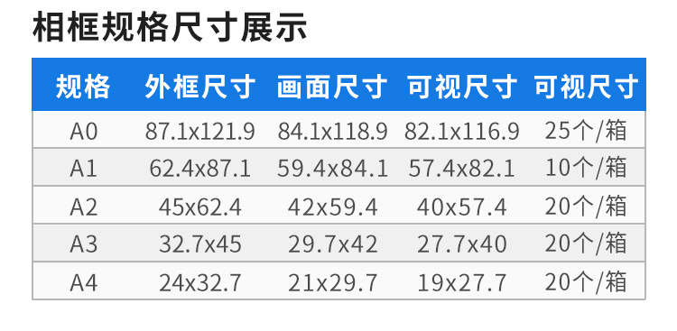 未标题-1_08_03.jpg