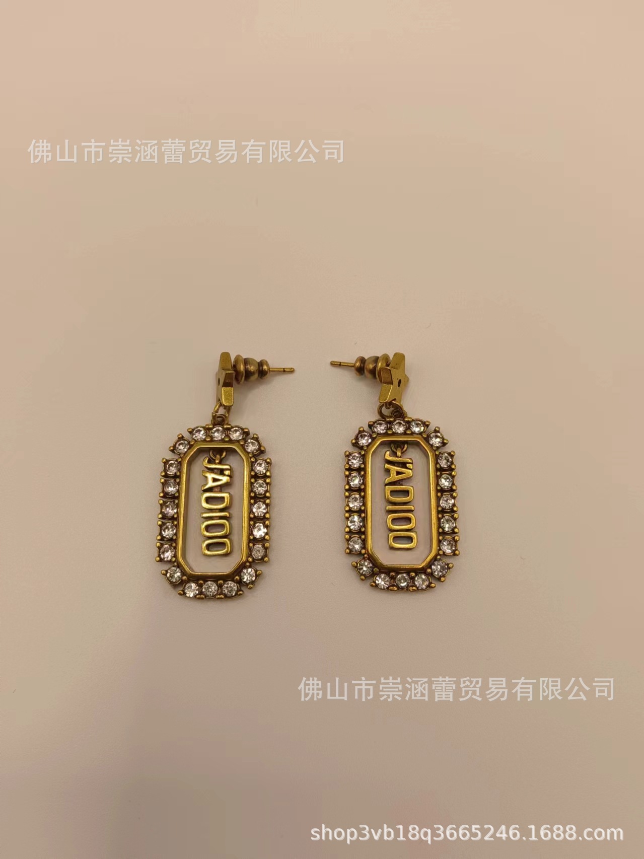 332eb26dcbdf93d1ee89010b507d9b