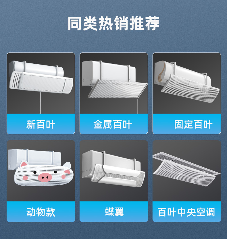 小孔详情_01
