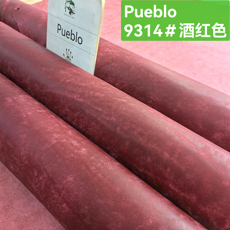 9314#酒红色