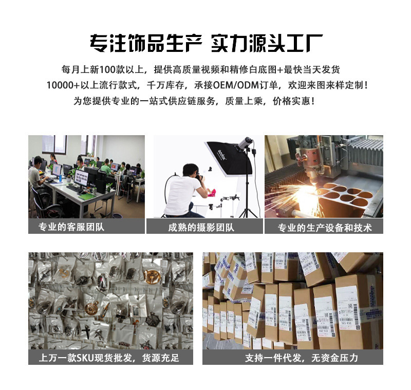 详情页图1