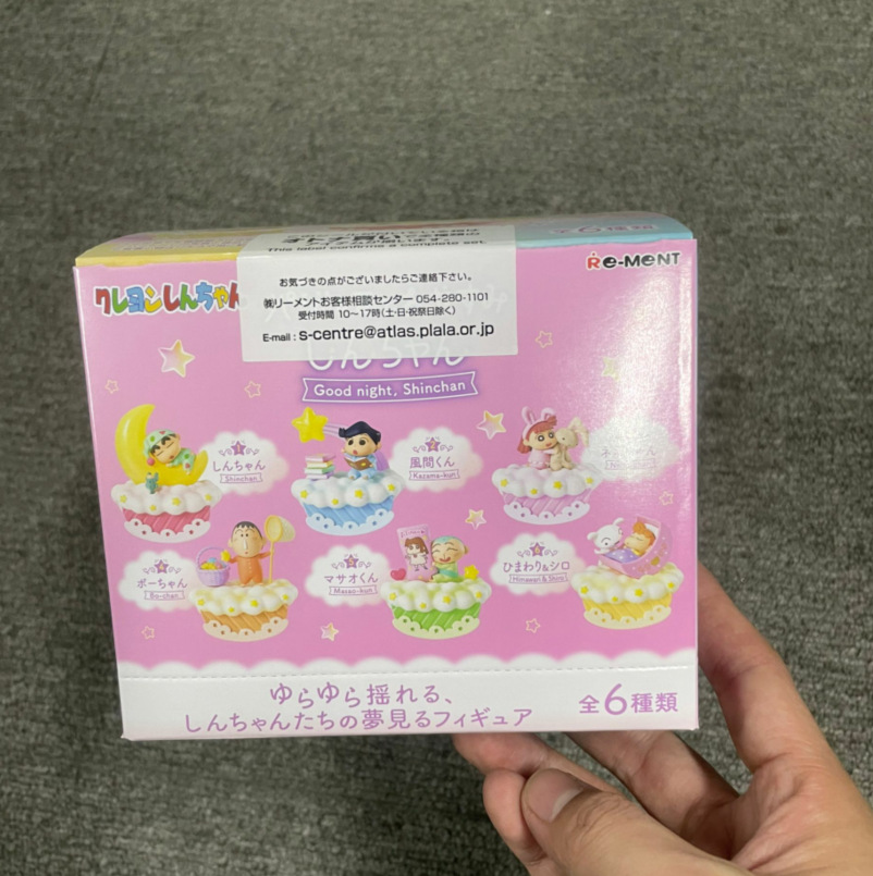 蜡笔