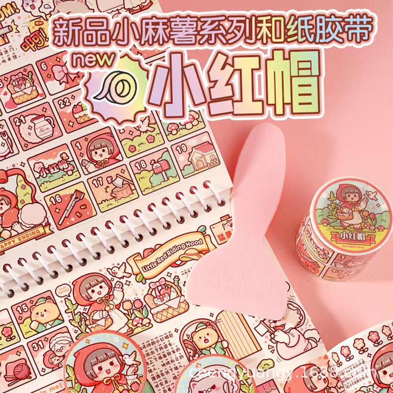 微信图片_20221219134610.jpg