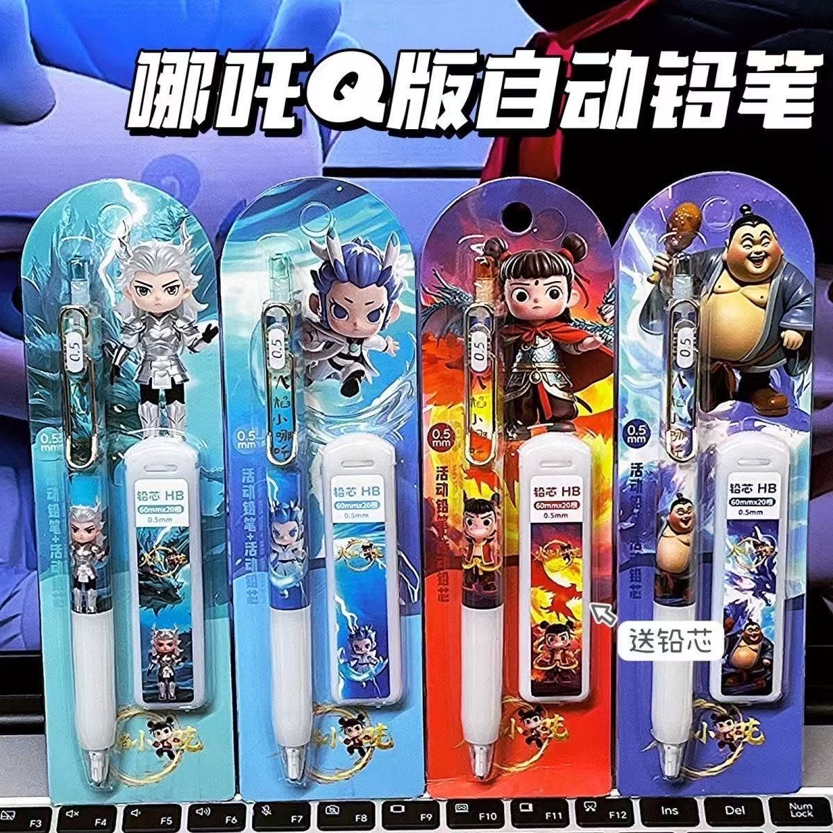 微信图片_20250413122640.jpg