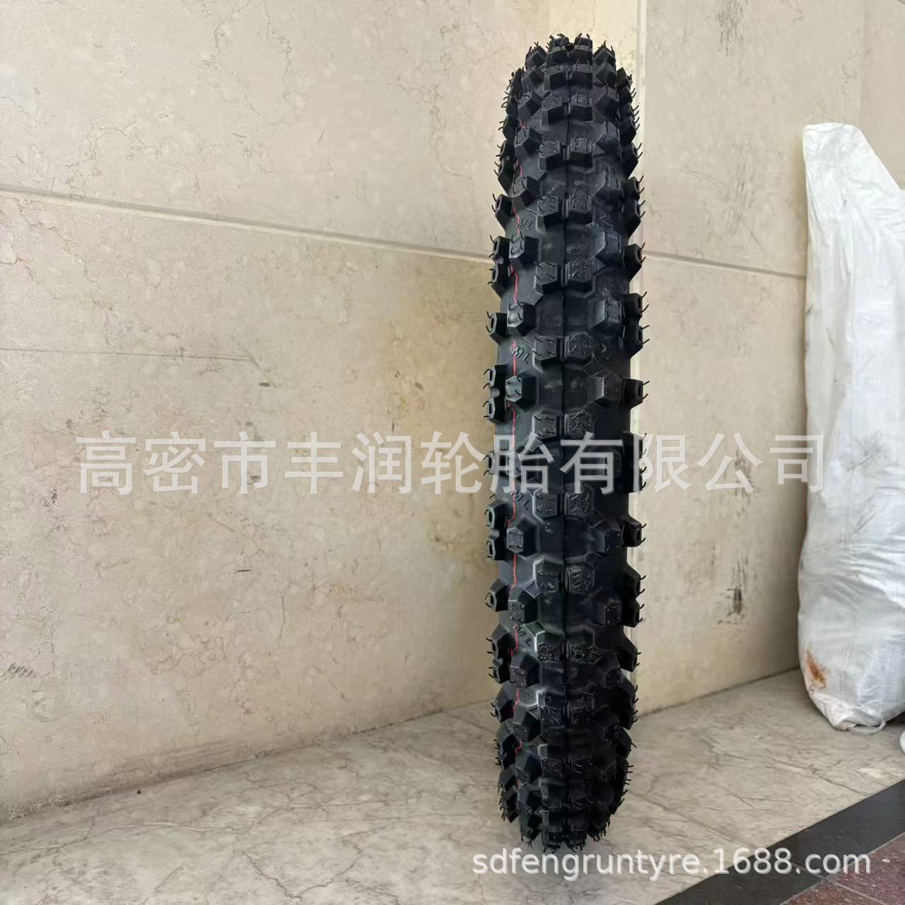 微信图片_20250605132754