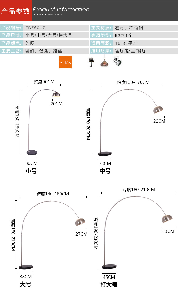 详情_03.jpg
