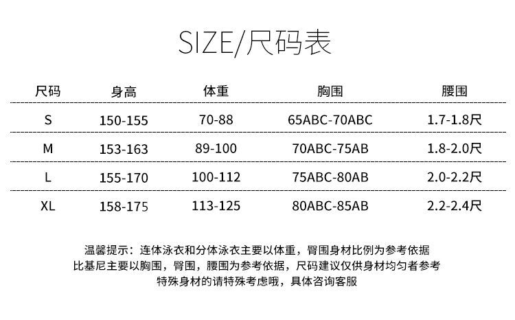 微信图片_20210529155850