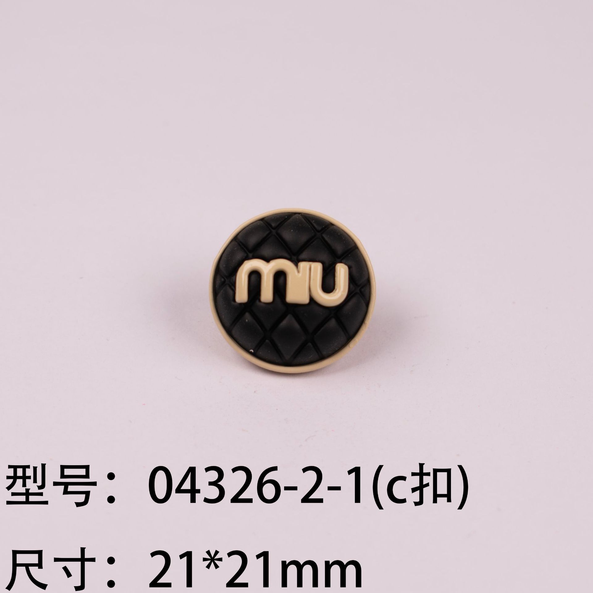 04326-2-1(c扣).jpg