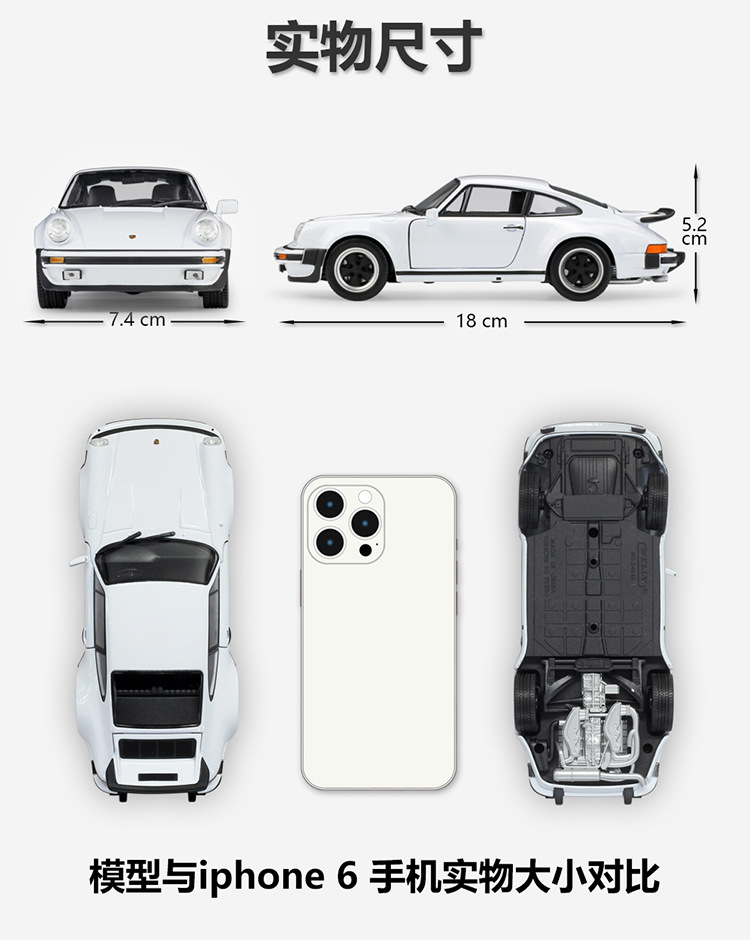 24043描述-JD750_04.jpg