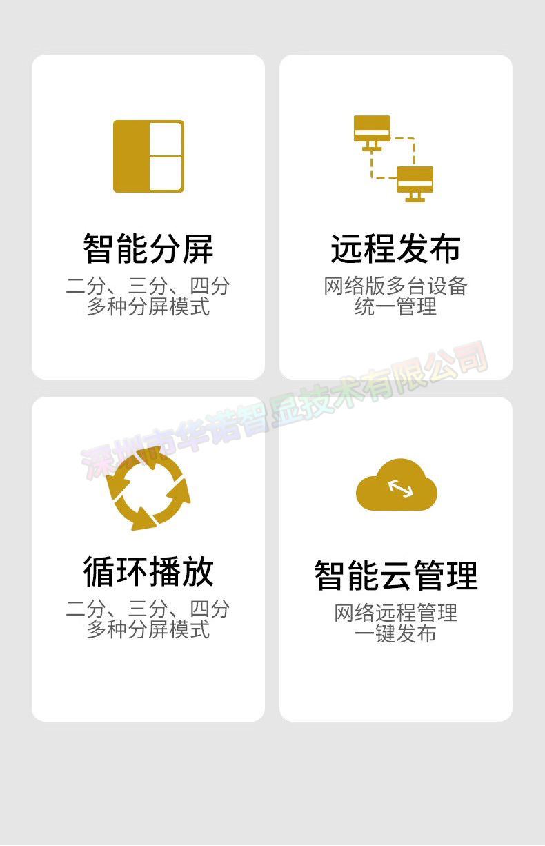 未标题-1.JEPG_02.jpg