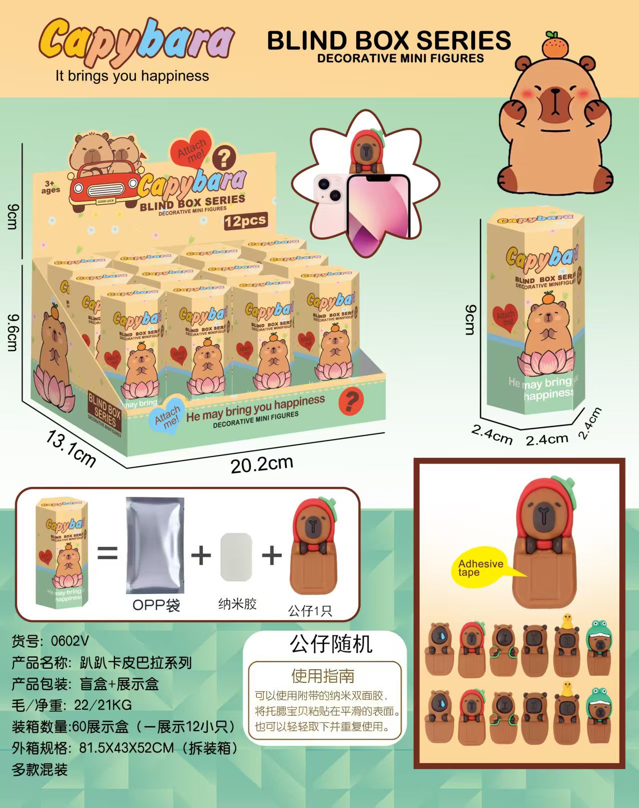 微信图片_20250226162514