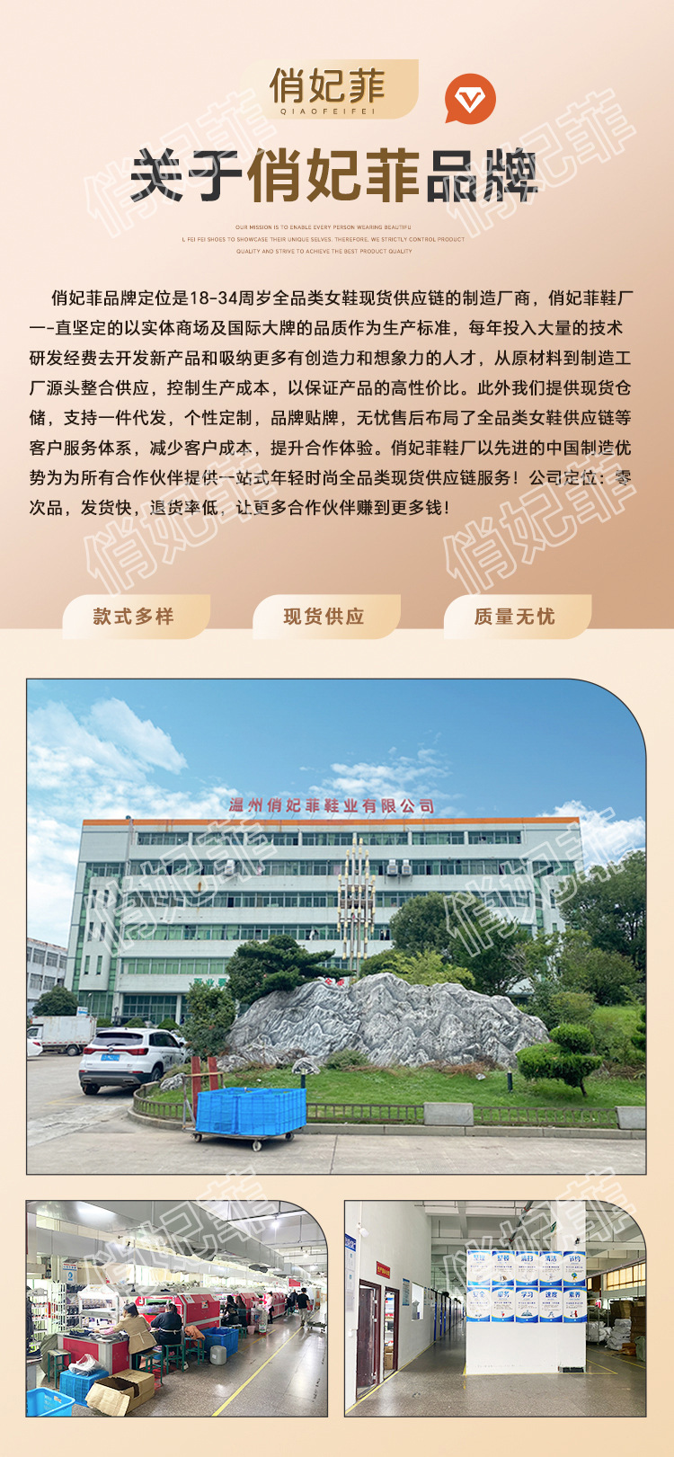 手机端_10副本.jpg