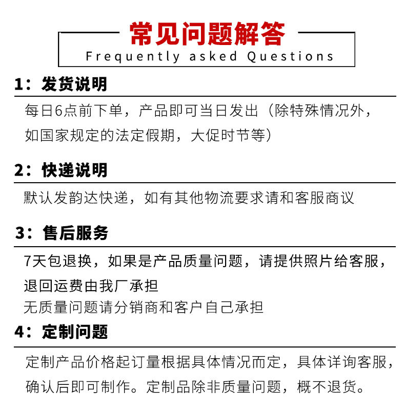 详情_05