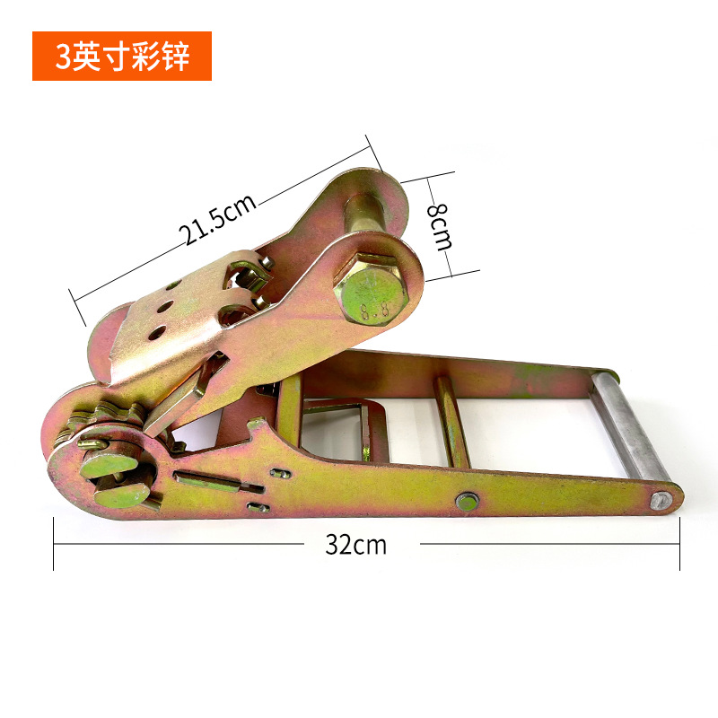 参数8.png
