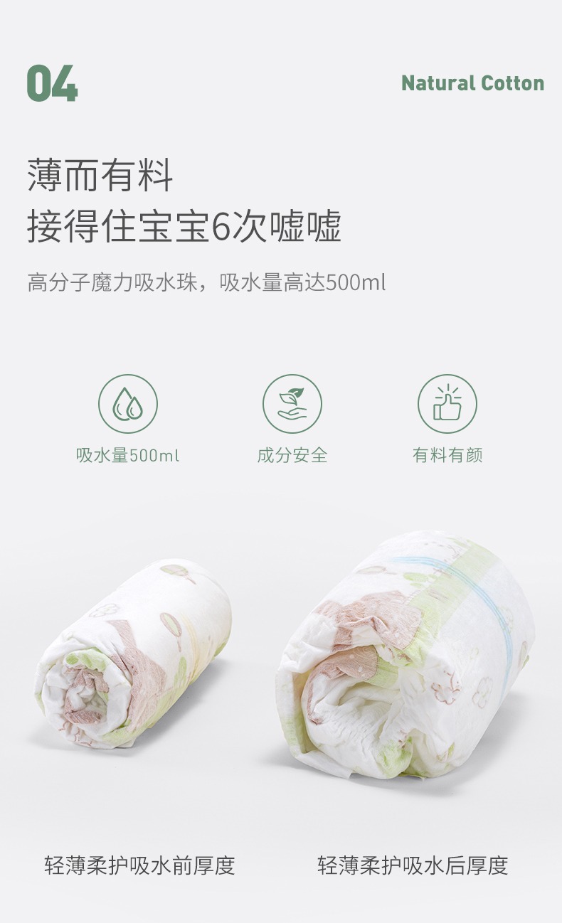 tmall_0906_115304_10.jpg