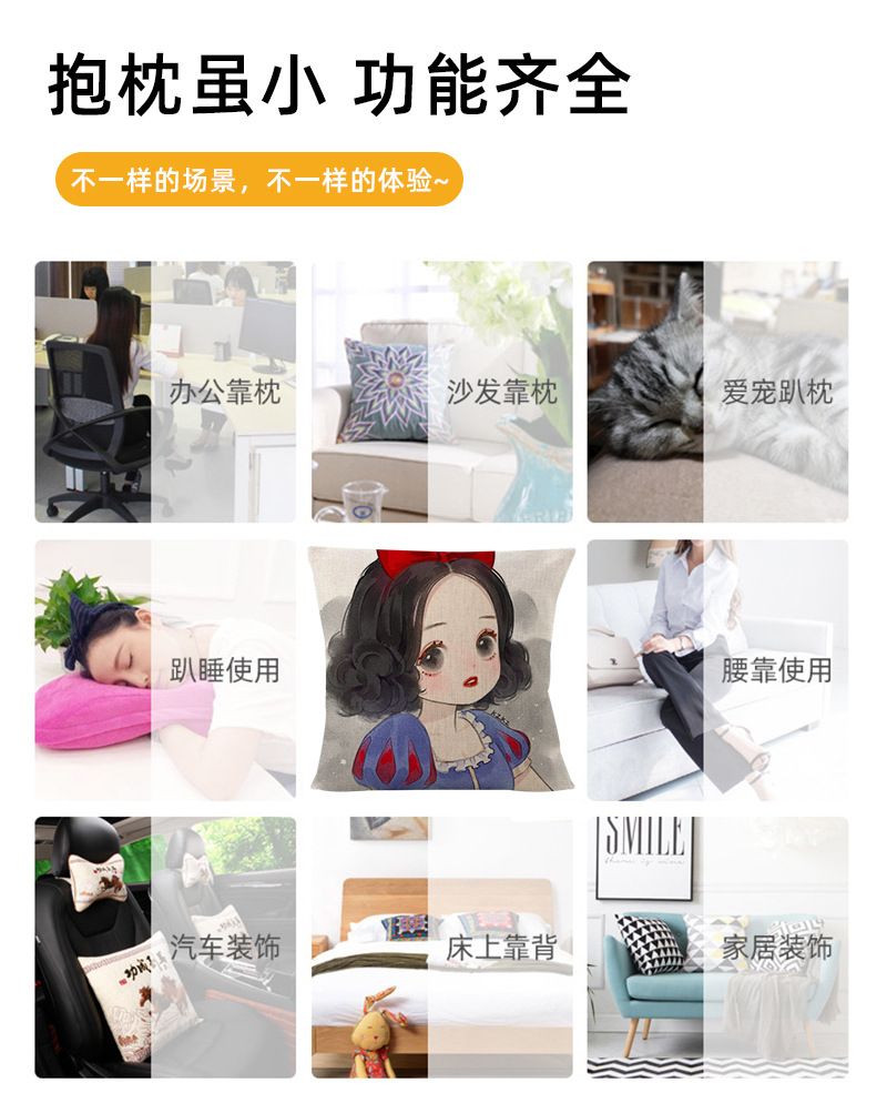 详情14.jpg