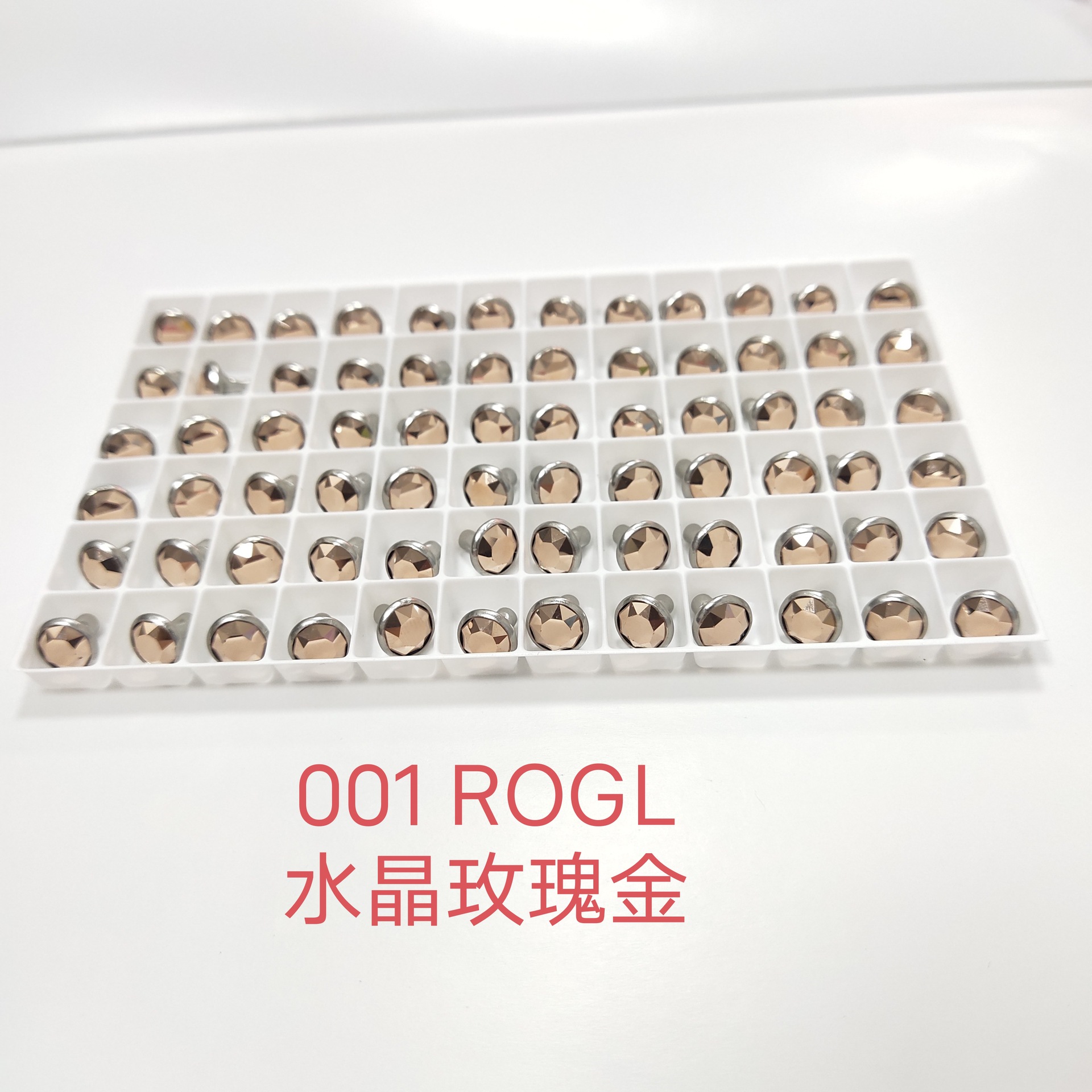 001ROGL 水晶玫瑰金.jpg