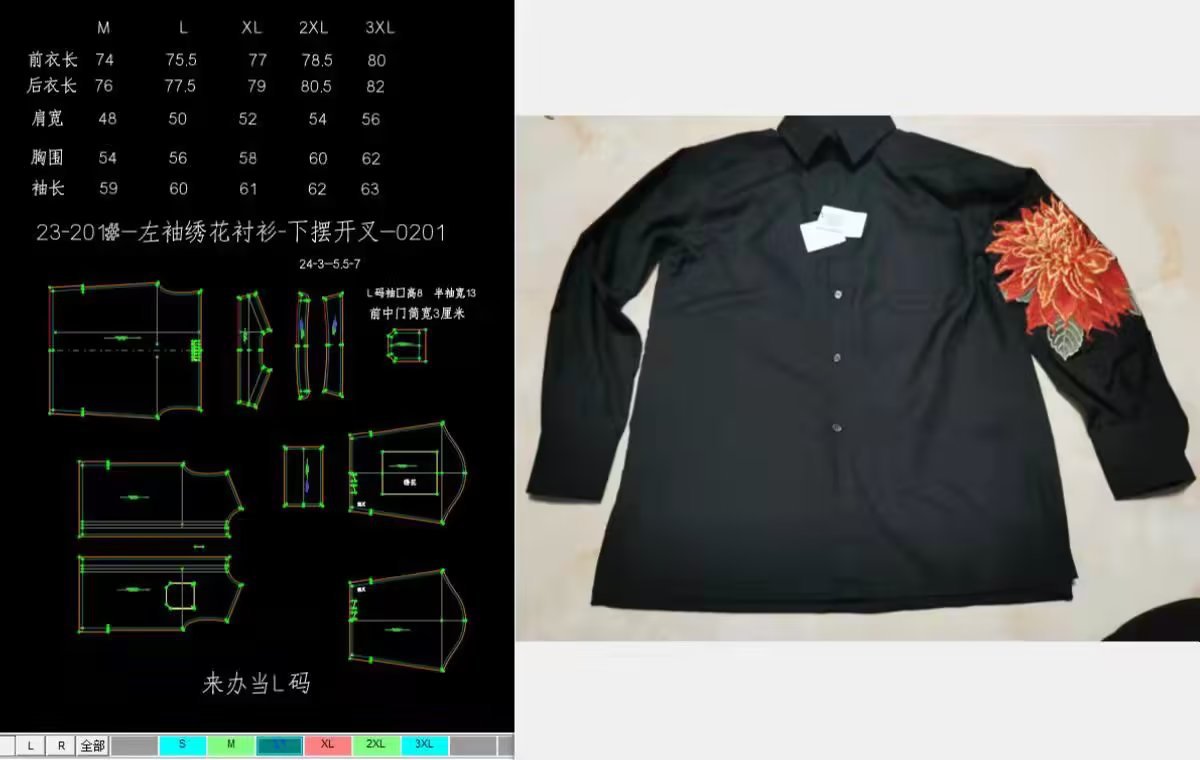 详情图_3.jpg?x-oss-process=image/format,png