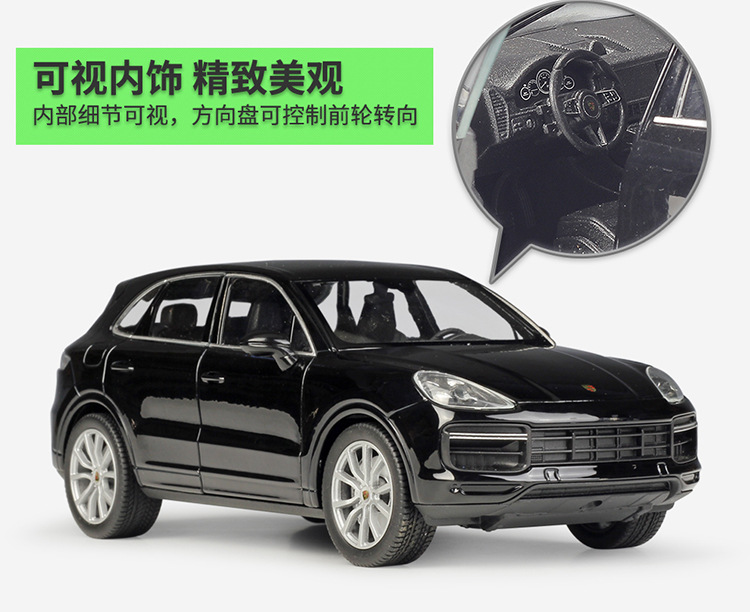 24092描述-JD750_07.jpg