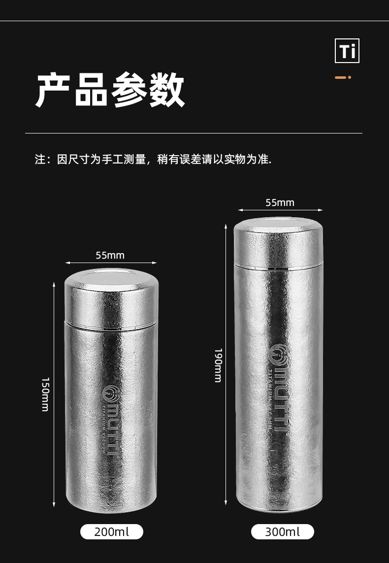 详情_11.jpg?x-oss-process=image/format,png