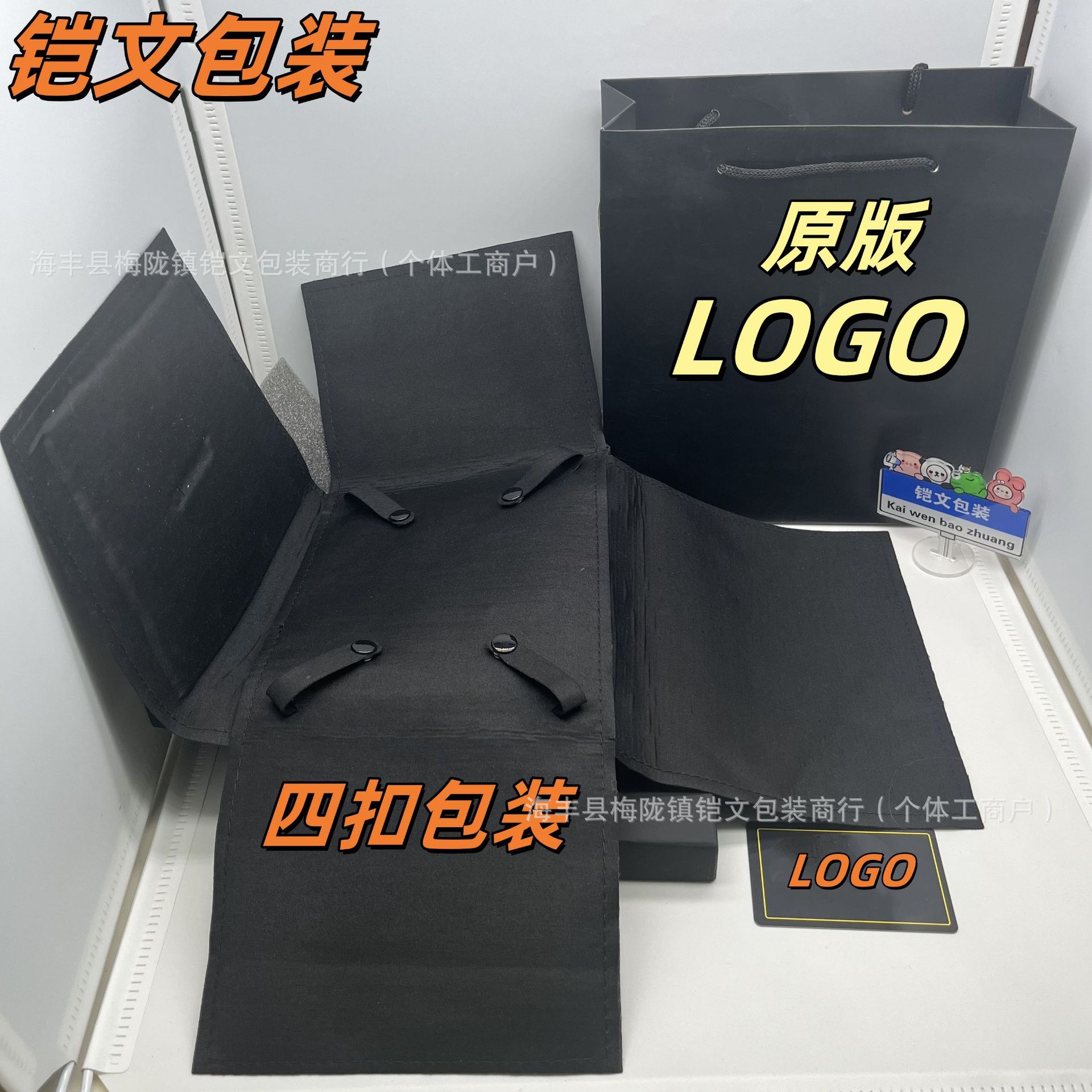 微信图片_20250312124219_副本